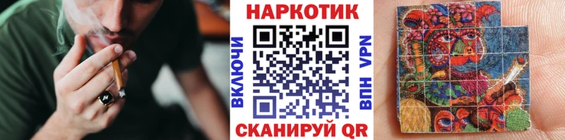 Купить наркоту Сорочинск Метадон  Альфа ПВП  Конопля  ГАШИШ  Кокаин 