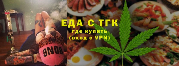 каннабис Баксан