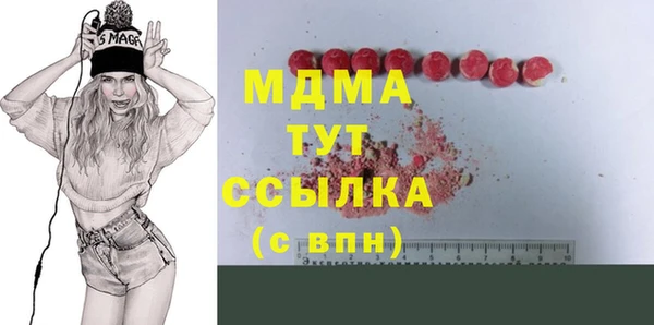 каннабис Баксан