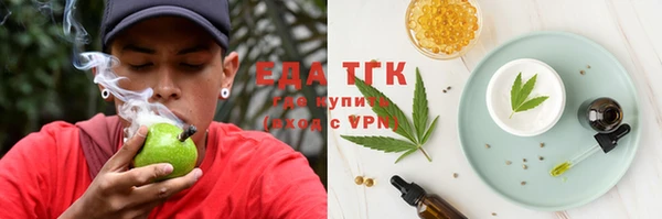 каннабис Баксан