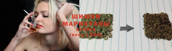каннабис Баксан