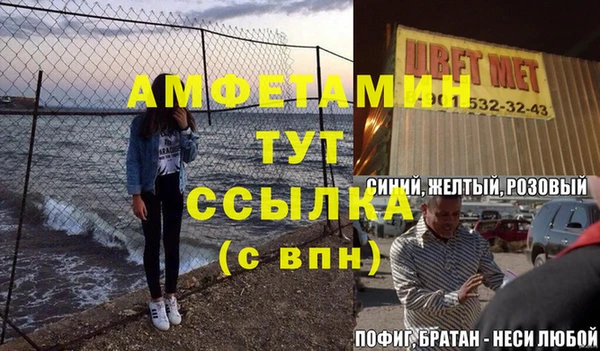 каннабис Баксан