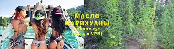 каннабис Баксан