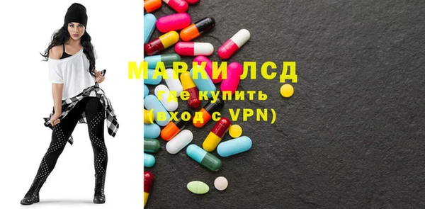 мяу мяу мука Балахна