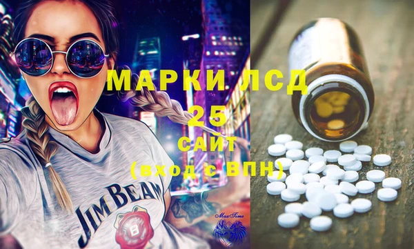 мяу мяу мука Балахна