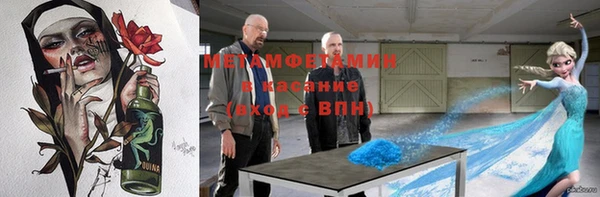 каннабис Баксан