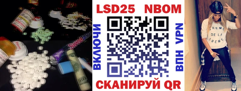 ЛСД экстази ecstasy Сорочинск