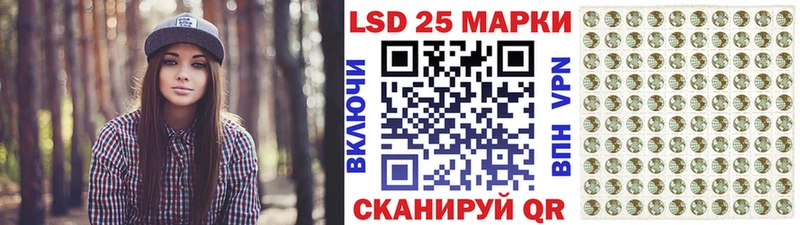 hydra ССЫЛКА  Сорочинск  Марки NBOMe 1,8мг  продажа наркотиков 