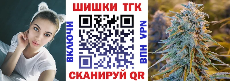 Каннабис MAZAR  мега вход  Сорочинск  хочу наркоту 